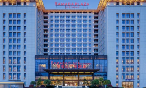 Ramada Plaza by Wyndham Enshi