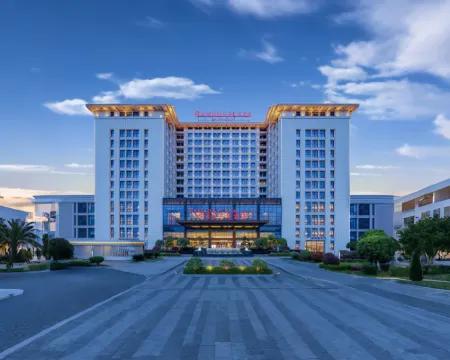 Ramada Plaza by Wyndham Enshi Hotels in Enshi City