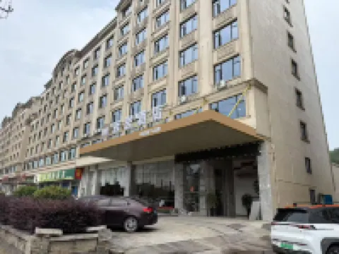 如家イーズホテル（橫店影視城圓明新園） Donghu Assembly Hall周辺のホテル