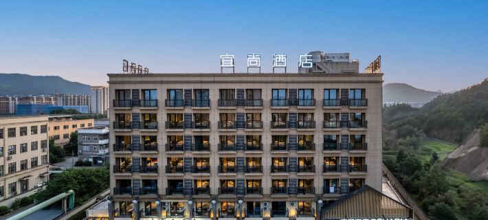 Yishang Hotel (Huzhou Deqing Branch) Hotels in Deqing