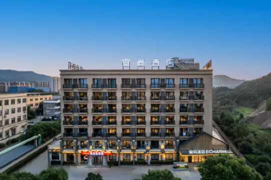 Yishang Hotel (Huzhou Deqing Branch)