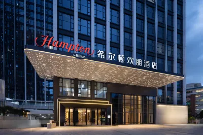 Hampton by Hilton Dongguan Nancheng Xiping Hotels in Dongguan