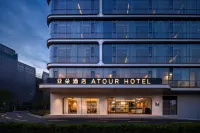 Yaduo Hotel at Quzhou Kecheng Sports Center Hotel in zona Hangbu Station