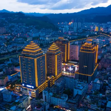 Chongqing Wudu Hotel Отели рядом с достопримечательностью «Холл-Стрит Планирование Выставок»