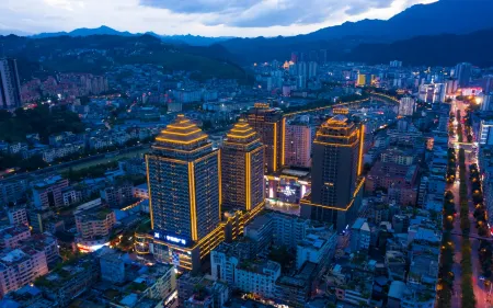 Chongqing Wudu Hotel Отели рядом с достопримечательностью «Chongqing Vocational Institute of Tourism»