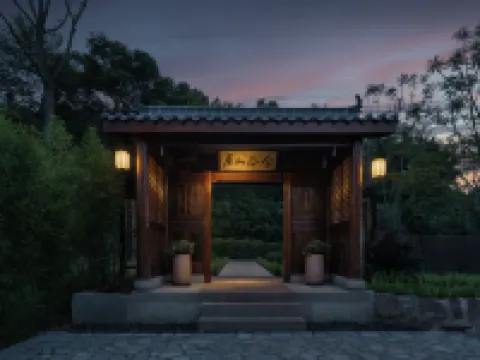 Hegu Harmony Valley Retreat Hotels near Mount Qingcheng