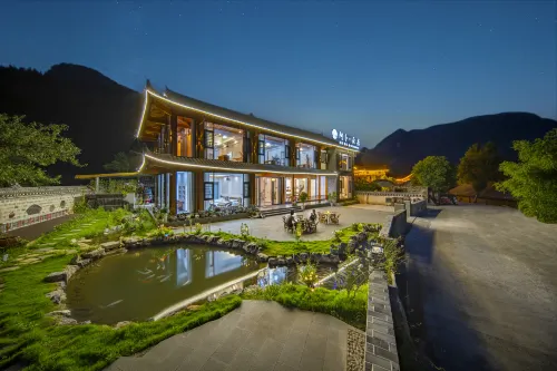 Abu Yunju (Yunshe Scenic Spot Shop)