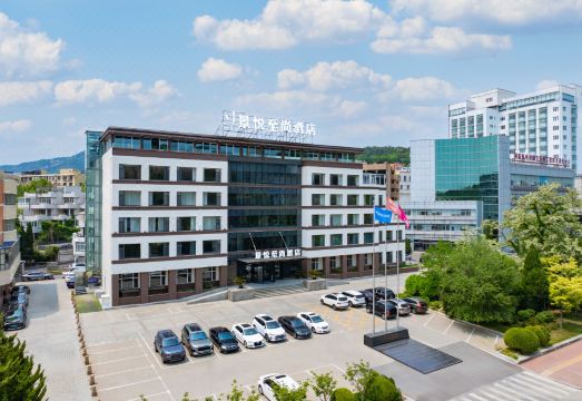 징위에 즈상 호텔