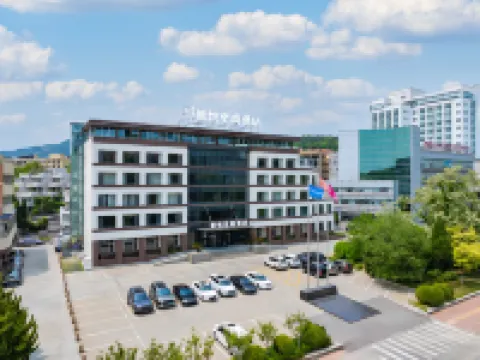 景悅至尚飯店（大連付家莊海濱浴場店） 大連森林動物園-猛獸區附近的飯店