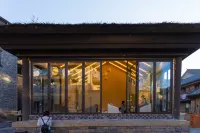 安嶼·林夕美宿（長白山北坡集散中心恩都裡休閒度假商旅社區店） - 機場接送