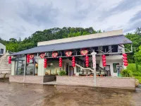 Tiantianba homestay