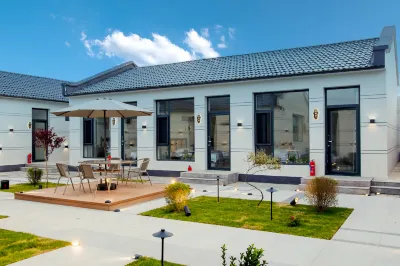 Wanggou Homestay (Chayouzhong Banner Lanqi 'er Resort Branch)