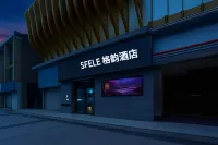 SFEEL Geyun Hotel (West Guan Cross Zhangye Road Pedestrian Street Store) - 2-Star