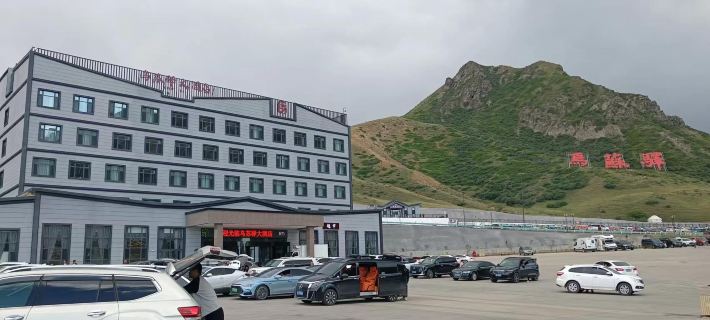 Wusu Qingsui Hotel Hotels in Wusu