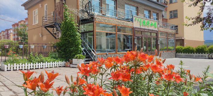 Genhe Muye Xiaozhu Hotels in Genhe