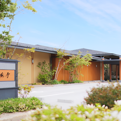 やど紫苑亭 Yado Shiontei Hotel Exterior