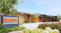 Yado Shiontei Hotels in 