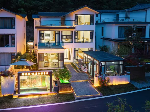 Floral Hotel· Fengxutai Hot Spring Hotel(Laojunshan Yunjing Cableway Branch) - Hot Springs