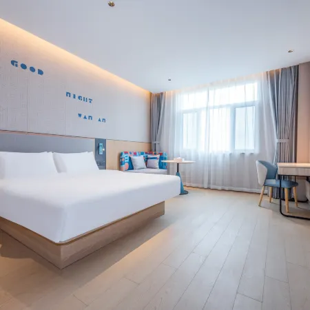 Home Inn (Shanxian County Government Cloud Data Center Branch)