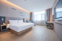 Home Inn (Shanxian County Government Cloud Data Center Branch) - Park Yeri