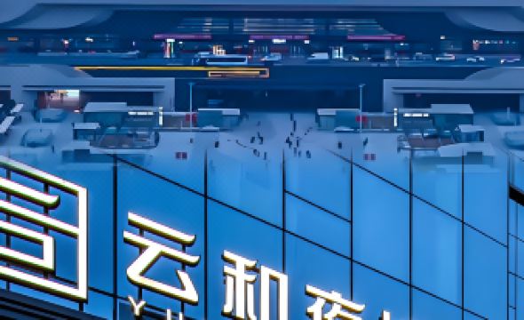 Yun He Ye Bo Hotel (Lanzhouxi Railway Station Zhongtianjian Square)