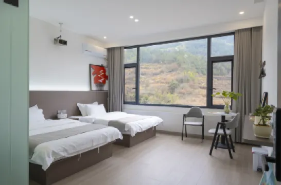 上饒仙雲·Life輕奢山景民宿 鄰近靈山風景名勝區的酒店