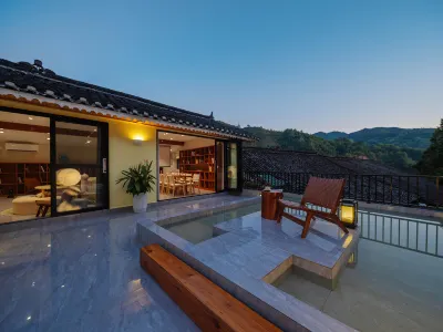 Xinghe Mountain Language Boutique Homestay