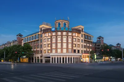 Hanting Hotel (Ruichang Square,Jiujiang) Hotels in Ruichang