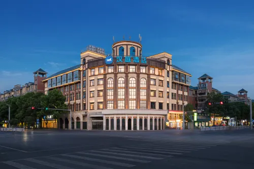 Hanting Hotel (Ruichang Square,Jiujiang) Hotels in Ruichang