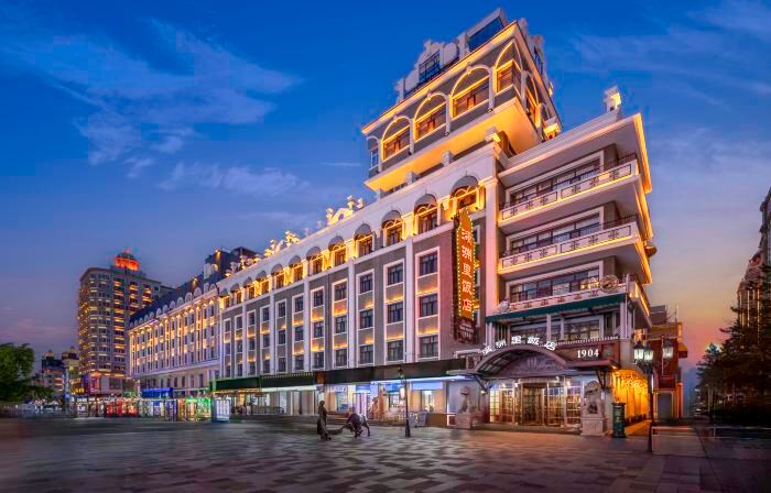 Manzhouli Hotel