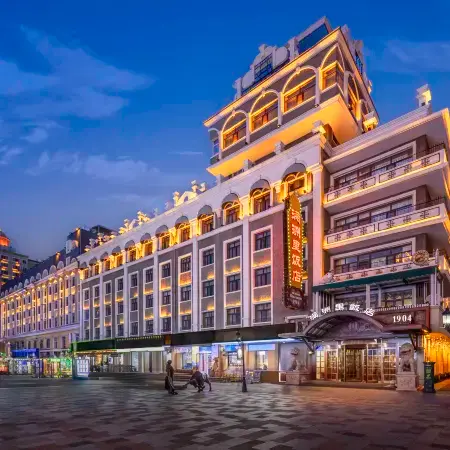 Manzhouli Hotel