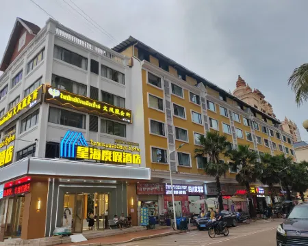 XINGHAI HOTEL AND RESORT Hotels in Boten