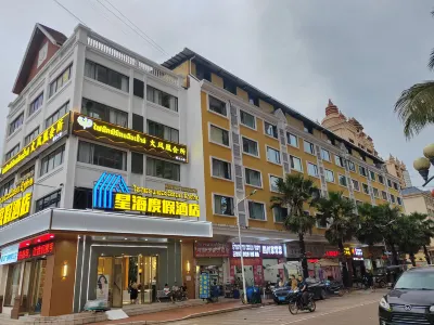 XINGHAI HOTEL AND RESORT Hotels in 