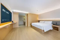 Ripple Hotel Jian‘ou Municipal - 2-Star