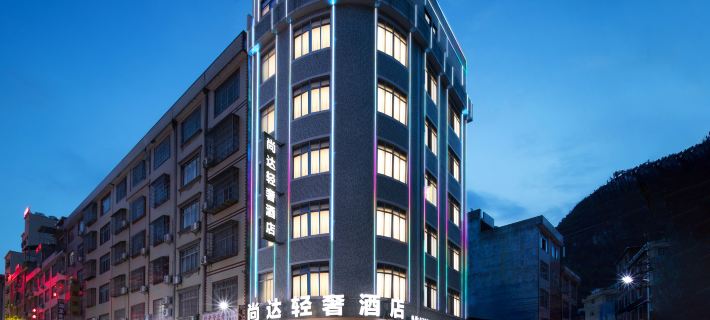 Du'an Shangda Light Luxury Hotel Hotels in Du'an Yao Autonomous County