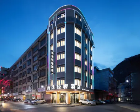 Du'an Shangda Light Luxury Hotel Hotels in Du'an Yao Autonomous County