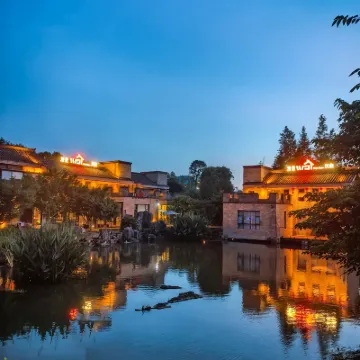 Guiyang Manxuan Homestay (Qingyan Ancient Town) Hotels near Qingyan Ancient Town