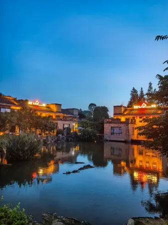Guiyang Manxuan Homestay (Qingyan Ancient Town) Отели рядом с достопримечательностью «Daxingguo Temple»