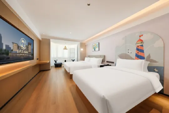 Jing Xing Garden Hotel Отели рядом с достопримечательностью «Main Plaza»