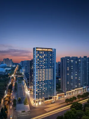 Atour Hotel (Guiyang Guanshan Lake Olympic Sports Center) Hotels near Guiyang Vocational and Technical College - Urban and Rural Planning Construction Branch