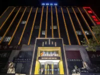 Future Life Hotel (Baoji Jintai Wanda Plaza) Hotel a Jintai Avenue
