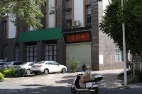 Wuzhou Xiaoshihou Homestay (Baiheguan) - Pet friendly