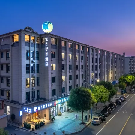 Hangzhou Wangyue Smart Hotel