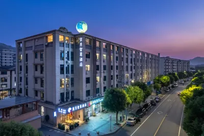 Hangzhou Wangyue Smart Hotel Hotels in 