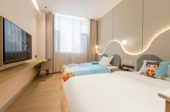 Xier Yue Hotel (Weishan Ancient City)