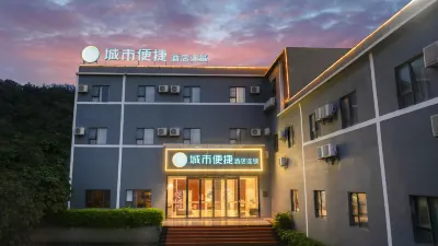 City Comfort Inn Hotel (Chongzuo Yanshan Road) Hotel di Chongzuo