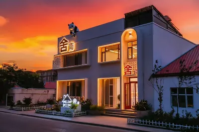 Sunny Artistry House · Borderless Village Residence (Airport Railway Station Store) Hotel in zona Yining Airport