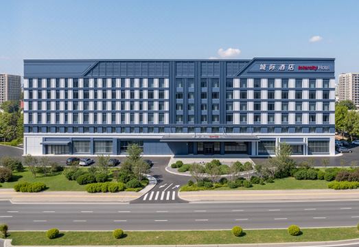 IntercityHotel 내부