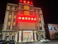 Anxi Yusheng Business Hotel Hotels in der Nähe von Guanqiao Bus Station