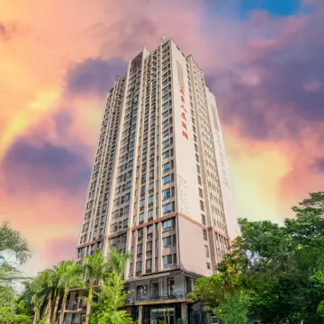 Zhejia International Hotel Hotels near Jiangbian Night Market